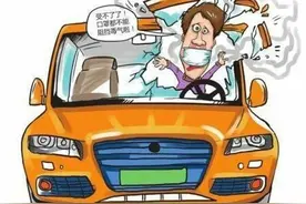 如果你的爱车出现以下异常味道，一定不要大意图片