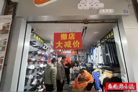 海口这两家店假“阿迪”“耐克”堆积如山，快看你有没有买过图片