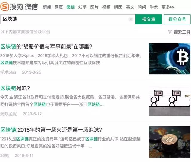 万字干货,彻底讲透搜索技巧,10倍提升你的搜索力(免费教程)