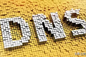 DNS域名解决原理你真的了解吗？图片