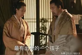 《知否》最隐忍的正室王舅妈，爱憎分明，忍辱负重，终等来了光明图片