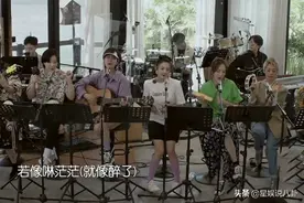 《爱乐之程》收视惨淡，被同时段节目完虐，姐姐们热度不再图片