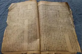 三本中华奇书只剩一部在世间，却被斥迷信！今被西方证实是超科学图片