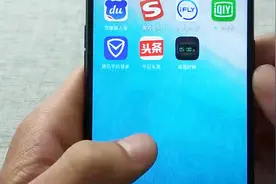 想知道手机里的文件夹，对应的是哪些内容呢？今天教给大家视频封面