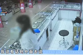 逛超市自言自语挨打？几位老板几段往事图片