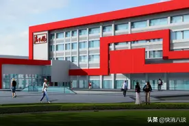 小八故事会（四）丨“老干妈”陶华碧：打江山容易，守江山难图片