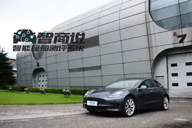 智商说 | 特斯拉Model 3智能座舱测评：另辟蹊径的智能化标杆图片