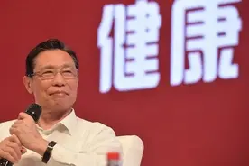 考生必看！医师区域化注册、多点执业、多省执业等政策全面解读图片