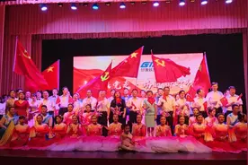 甘肃铁投集团举办庆祝中国共产党成立100周年表彰活动暨文艺汇演图片