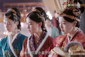 萧燕燕为耶律贤连生七子，为何改嫁韩德让之后，却多年一无所出？图片