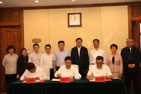 博晖创新现代化生物技术产业基地项目落户和林格尔新区图片