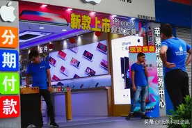 买手机碰到翻新机怎么办？不仅不亏钱，还能再赚钱图片