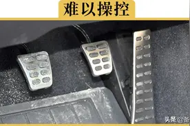 为什么很多人开车，油门经常一踩一松？是因为水平不到位吗图片