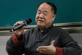 莫言演讲称：“人类的好日子不多了，文学也将变得毫无意义”图片