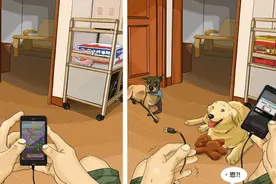 一组暖心的漫画，告诉你养宠物后，生活到底有多美好图片