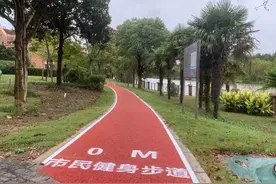 家门口的公共体育设施焕新升级，嘉定居民快去打卡图片