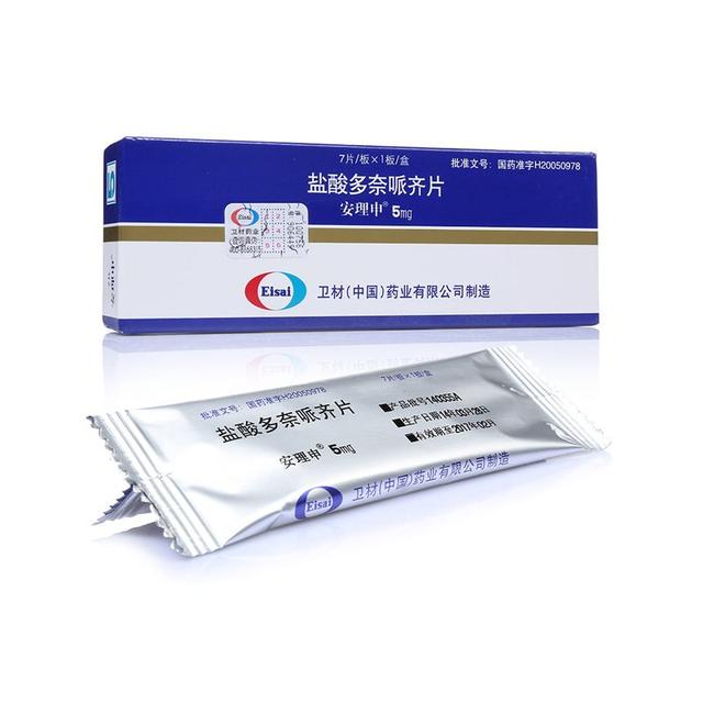 老年痴呆的元凶，阿尔茨海默病药物研发的困局以及我国新药的突破