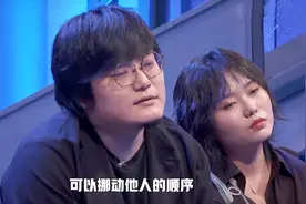 脱口秀大会6强诞生，李雪琴王建国撒糖，庞博周奇墨出局意难平图片