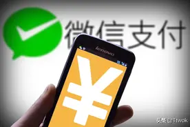 是微信赢了｜国人你只能选微信图片