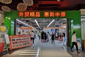 你所用的国际大牌，其实许多产自河南图片