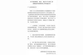 除了五岔子，成都还有这么多桥值得瞧一瞧图片