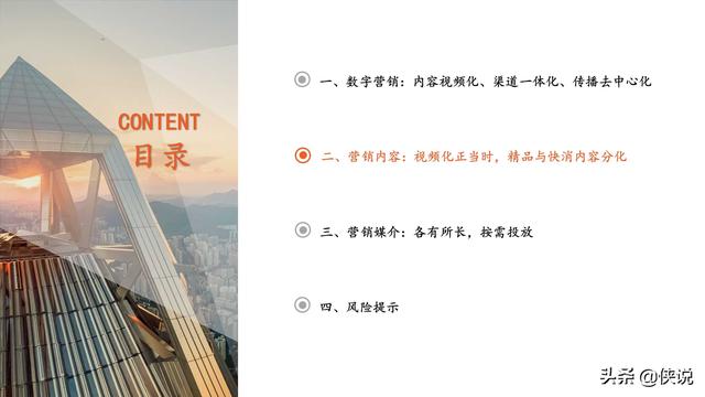 ������������Ǩ������Ӫ����ʽ����ʱ������Ӫ����