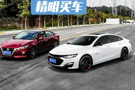 迈锐宝XL 550T/天籁2.0T怎么选，车主说了心里话图片