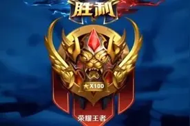 玩家遇全网最恶心情侣，亲密等级达15，看到ID后8人默默点了举报图片