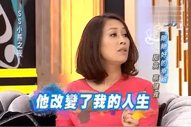 允许私生子见亲爸，和现任女儿袒露过往情史，那英是了不起的妈妈图片