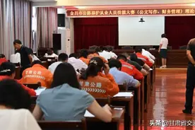 专注专业专精：技术比武该有的样子图片
