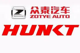 众泰旗下SUV品牌汉龙工厂正式停产，泰哥还能撑多久？图片