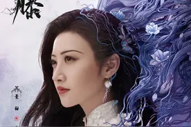 《司藤》：头上开花的司藤，想谈恋爱哪有那么容易？先要问问白英图片