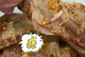 睡前学点法 | 外卖有虫子，商家不承认该怎么办？图片