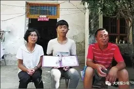 励志故事：河南17岁男孩打工撑起一个家，680分考进清华大学图片