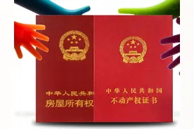 农村老宅基地不能随意翻建？并不是！只是需要符合相关流程和规定图片