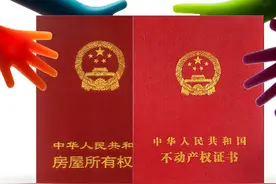 农村老宅基地不能随意翻建？并不是！只是需要符合相关流程和规定图片