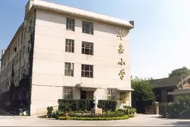 “宇宙第一学区”或将跌落神坛？图片