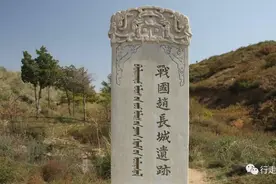 娄烦：楼兰是我亲兄弟图片