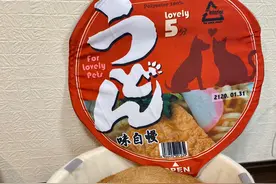 自从给柴犬买了这个狗窝，主人晚上都不敢看它，不然越看越饿图片