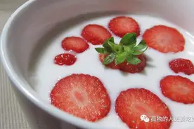 早餐基本款 | 美味健康的自制酸奶图片