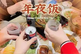 大饱眼福！朋友圈里荆州人的团年宴，你家的吗？图片