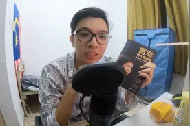 马来西亚清华留学生坦言，凌晨2点45起床依然拼不过中国学霸