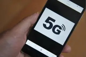 5G步子迈得太大，容易扯着蛋，原来用户就是那颗“蛋”？图片