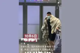 帅男靓女满大街的东北图片