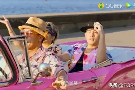 听不清歌词的周杰伦新歌，却把古巴旅游说透了…图片