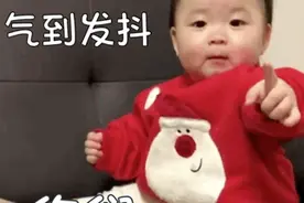【今日份表情包】：该我闪亮登场了图片