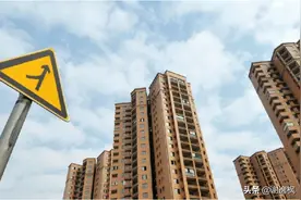 谢逸枫：全国672个城市已有72个城房价破万图片