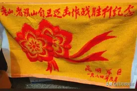 【原创】七律·红棉祭忠魂图片