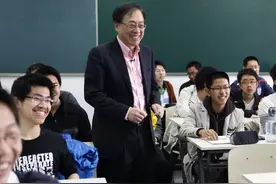 清华“姚班”，究竟有多牛？混得差劲的，一毕业也有百万美金年薪图片