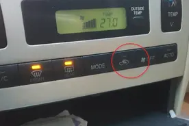 冬天开车开暖风的注意事项，这些你一定要注意，老司机都容易用错图片